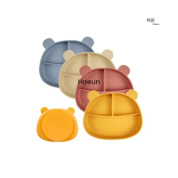 Haeun Premium Silicone Suction Plate | Piring Tempat Makan Anak Bayi Mpasi