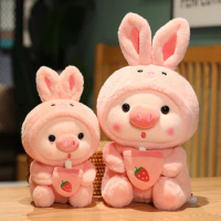 Kawaii Bubble Tea Pig Plush Toy Stuffed Animal Bunny Frog Unicorn Tiger Pillow Cup Milk Tea Boba Plushie Doll Home Decor Gift