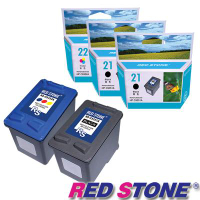 RED STONE for HP NO.21XL+NO.22環保墨水匣(二黑一彩)