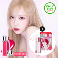 espoir Couture Lip Tint Glaze 5.5g