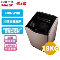 SANLUX 台灣三洋 18公斤 變頻超音波單槽洗衣機SW-V19A