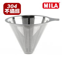 MILA 不鏽鋼咖啡濾網(2-4cup)超值組合(原木架+耐熱壺)