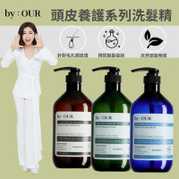 韓國BY:OUR V7 頭皮養護系列 洗髮精 防脫髮 去屑 茶樹 修護 洗髮乳 低敏 1017ML