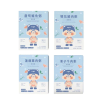 即期品【HIBEBE】常溫大寶寶粥系列-雙花豬肉粥/蓮藕雞肉粥/栗子牛肉粥/蘆筍鱸魚粥(9個月以上適用)