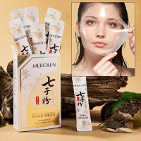 Kem mặt nạ vỏ trứng, Mercilen, không gây dị ứng, 6g x 10 gói, nuôi dưỡng và làm mới, lý tưởng cho da