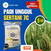 PUTRA TANI Padi Unggul SERTANI 7C Kemasan 5kg Original 100% Berat 5 Kg COD Bayar di Tempat