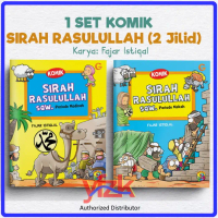 Komik Sirah Rasulullah 1 Set