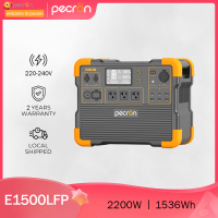 2025 Brand Authenticity Pecron Mall E1500LFP 1536Wh/2200W LiFePO4 Battery 220-240V Portable Power St