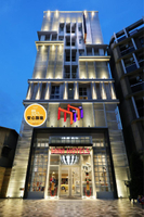 MINI HOTELS （台中火車站館）