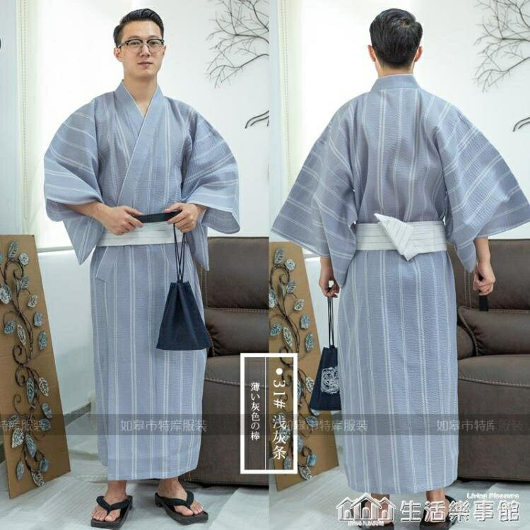 日式男浴衣在自選的價格推薦- 2024年5月| 比價比個夠BigGo