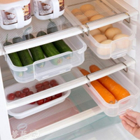 買一送一 解放冰箱  冰箱掛架 抽屜式冰箱收納盒創意隔層掛架廚房水果食物塑料分隔保鮮盒 不必擔心不夠位