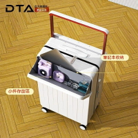 🔥免運🔥【送箱套】DTA宽拉杆行李箱 旅行箱 前开口行李箱 20寸登機箱 密碼箱 拉桿箱 旅行箱 TSA海關鎖