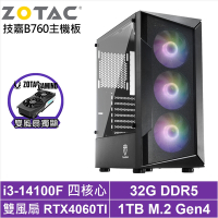 技嘉B760平台[神滅暴君]i3-14100F/RTX 4060TI/32G/1TB_SSD