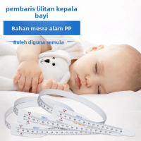 Wintai measuring tape is available in stock, baby arm circumference measuring tool, PP head circumfe