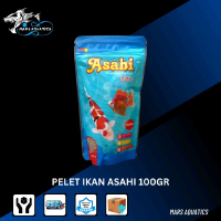 Pelet Ikan Asahi Pakan Ikan Makanan Ikan Koi Mas Koki