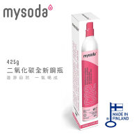 mysoda 425g二氧化碳鋼瓶 GP500 全新