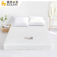 【ASSARI】單人加大二線獨立筒床墊3.5x6.2尺x20cm-簡約歐式