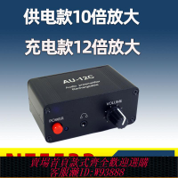 {臺灣公司貨 可打統編}ne5532音頻信號前級聲音電視手機耳機樂器音量控制前置放大器模塊