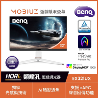 BenQ MOBIUZ EX321UX 144Hz mini OLED 4K遊戲護眼螢幕(HDR1000/AI 暗影追焦)