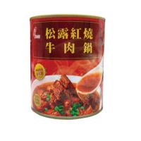 【珍台】松露紅燒牛肉鍋260g×6罐組(紐澳原牛肉 常溫保存 加熱即食)