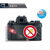 D&amp;A Canon PowerShot G7 X 玻璃奈米螢幕保貼