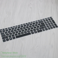Laptop 15.6 Inch Keyboard Cover Skin Protector For Acer Predator Helios 300 Series G3-573 / Triton 700 / Nitro 5 / Ph317