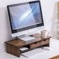 【品質保證】置物櫃 置物架 電腦顯示器增高架胡桃木色桌面鍵盤收納盒屏幕抬高置物架
