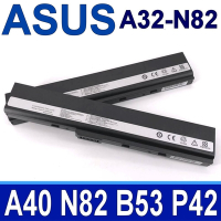 ASUS A32-N82 高品質 電池 B53S B53V B53VC X40 X52 X42 X42J X53 P42 P42F P42JC P52 P52F P52J P52JC P62 P82