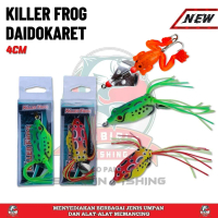 umpan soft frog daido killer umpan casting - kodok daido karet 4cm