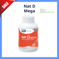 Mega We Care NAT D วิตามินดี (มีตัวเลือก 3 รุ่น)