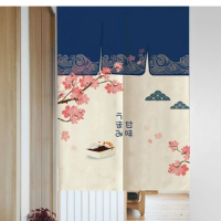 Japanese Door Curtain Partition Curtain Decorative Curtain Household Bedroom Kitchen Bathroom Half Curtain