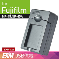Kamera USB 隨身充電器 for Fujifilm NP-45 NP-45A (EXM-024)