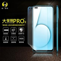 【o-one大螢膜PRO】realme X50 滿版全膠手機螢幕保護貼(SGS環保無毒 超跑頂級犀牛皮 台灣製)