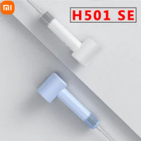 Xiaomi Mijia H501 SE High Speed Negative Ion Hair Dryer 220V 57℃ Constant Temperature Control Low Noise 8 Mode Moisturizing Hair