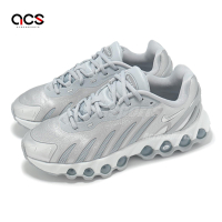 Nike 休閒鞋 Air Max Dn8 GS 大童 女鞋 銀 藍 氣墊 運動鞋 HF7310-001