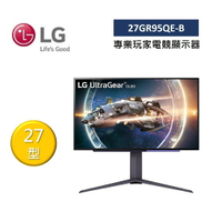 LG 樂金 27GR95QE-B 27型 QHD OLED 240Hz 專業玩家電競顯示器