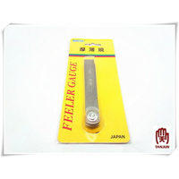 厚薄規 FGENIUS 26 0.04 x 0.63 x 3mm [天掌五金]
