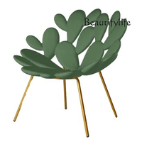 Italian Simple Cactus Chair Internet Celebrity Style Light Luxury Casual Designer Sofa Chair