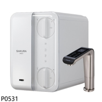 ★櫻花【P0531】廚下雙溫RO淨熱飲機淨水器(全省安裝)(送5%購物金)