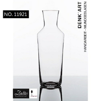 【ZALTO DENK'ART】Caraffe No. 75 Decanter 醒酒器 (1入/盒，手工吹製)_含精美外盒_2023年製【跨店APP下單最高20%點數回饋】