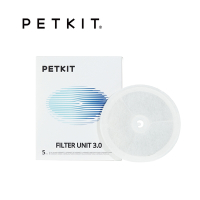 PETKIT佩奇｜智能寵物循環活水機專用濾心 3.0升級版 (5入/盒)