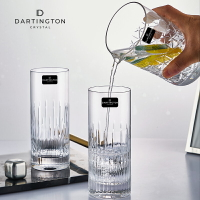 英國進口dartington高檔奢華非鉛透明水晶玻璃水杯家用大容量酒杯