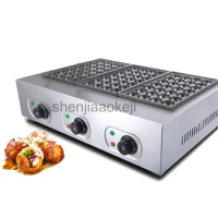 Electric Nonstick Coating Fish PLATE Grill Takoyaki Machine, Electric Fish Pellet Grill-Takoyaki Octopus balls machine 220v 1pc
