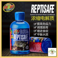 COD ZOOMED Reptisafe Water Conditioner turtle tank kura kura aquarium remove chlorine
