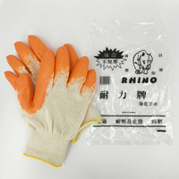 耐力牌(犀牛) 沾膠棉紗手套【領券滿額再折千5/31止】
