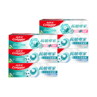 【Colgate 高露潔】抗敏專家牙膏110gX6(抗敏護齦雙效/長效抗敏/高效亮白)