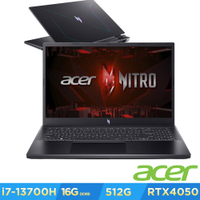 Acer 宏碁 Nitro AN17-51-78WP 17.3吋電競筆電(i7-13700H/16G/512G/RTX 4050/Win11)