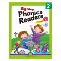Big Step Phonics Readers 2 (附全書音檔 QR CODE)