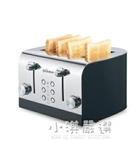 烤面包機商用4片多士爐家用土司早餐吐司機多功能 雙十一購物節