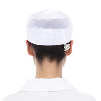 廚師用鴨舌網帽#1384 廚師工作帽子 廚師帽 布帽 男女通用型 （伊凡卡百貨）